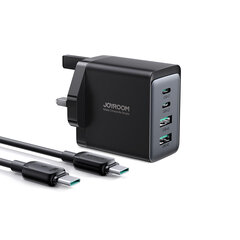 Компактное зарядное устройство GaN PD 67W 2x USB-C 2x USB-A, черное цена и информация | Зарядные устройства для телефонов | hansapost.ee