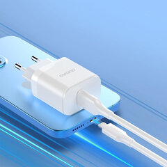 Сетевое зарядное устройство Dudao A20EU USB-A 18 Вт - белый + USB-A - кабель Lightning цена и информация | Зарядные устройства для телефонов | hansapost.ee