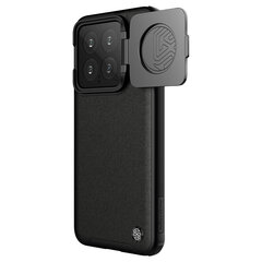 Магнитный кожаный чехол Nillkin CamShield Prop для Xiaomi 14 Pro — черный цена и информация | Чехлы для телефонов | hansapost.ee