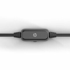 HP DHS-2111, черный цена и информация | Аудиоколонки | hansapost.ee
