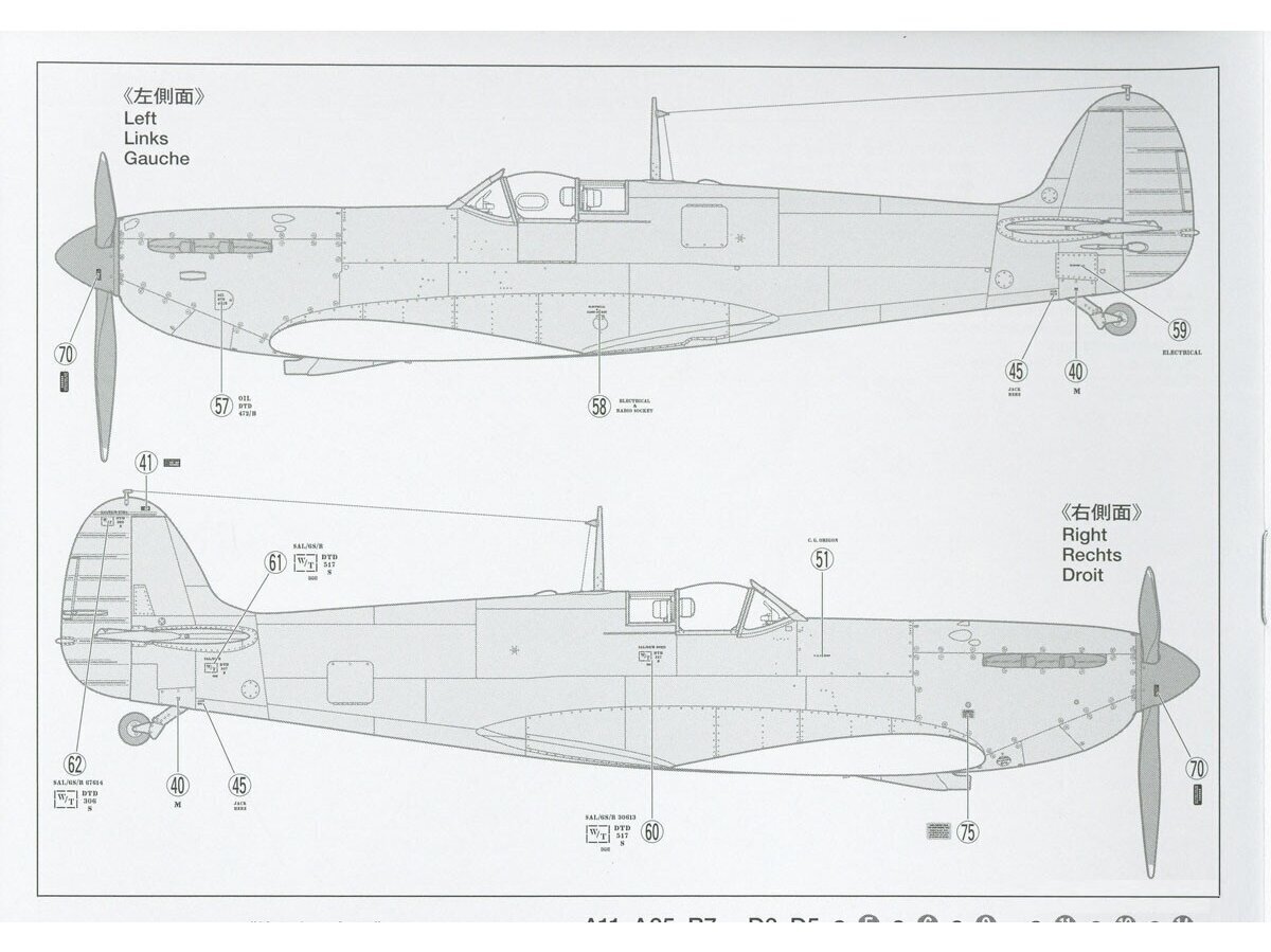 Tamiya Supermarine Spitfire Mk.I & Light Utility Car 10HP Tilly komplekt, 1/48, 25211 цена и информация | Klotsid ja konstruktorid | hansapost.ee