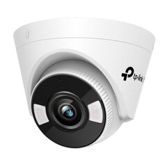 Камера видеонаблюдения TP-Link VIGI C440-W 4мм цена и информация | Valvekaamerad | hansapost.ee