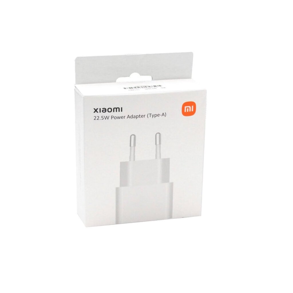 Xiaomi BHR7757EU hind ja info | USB adapterid ja jagajad | hansapost.ee