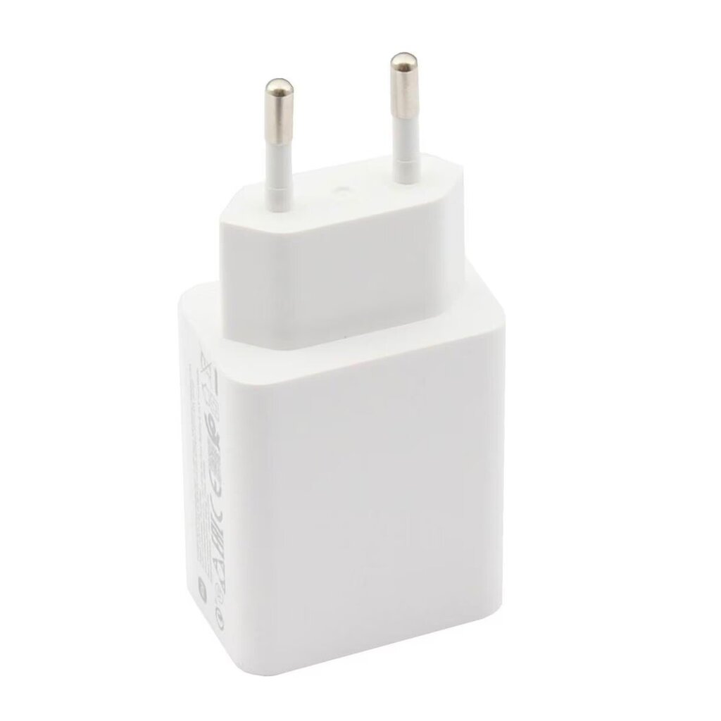 Xiaomi BHR7757EU hind ja info | USB adapterid ja jagajad | hansapost.ee