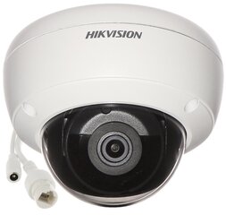 Антивандальная камера IP Hikvision DS-2CD2166G2-I цена и информация | Камеры видеонаблюдения | hansapost.ee