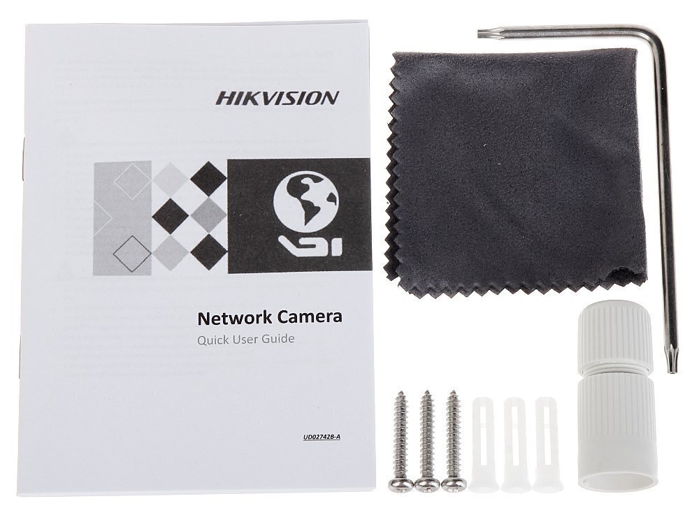 Vandaalivastane IP kaamera Hikvision DS-2CD2166G2-I hind ja info | Valvekaamerad | hansapost.ee