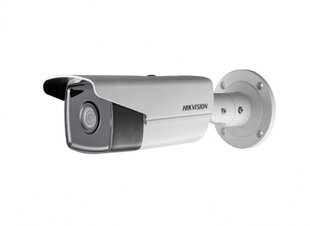 IP-kaamera Hikvision DS-2CD2T83G2-2I (2,8 mm) hind ja info | Valvekaamerad | hansapost.ee