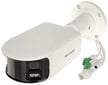 IP-kaamera DS-2CD2T87G2P-LSU/SL(4MM)(C) ColorVu - 7.4 Mpx 2 x 4 mm Hikvision hind ja info | Valvekaamerad | hansapost.ee