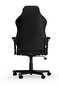 Mänguritool DXRacer Drifting XL, must/kollane hind ja info | Kontoritoolid | hansapost.ee