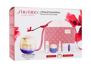 Укрепляющий набор для ухода за кожей лица Shiseido Benefiance Anti-Wrinkle Ritual Set для женщин цена и информация | Кремы для лица | hansapost.ee