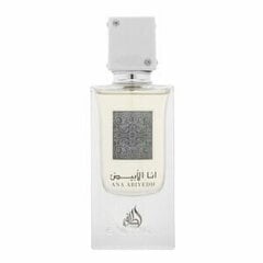 Parfüüm Lattafa Ana Abiyedh EDP naistele / meestele, 30 ml hind ja info | Parfüümid naistele | hansapost.ee