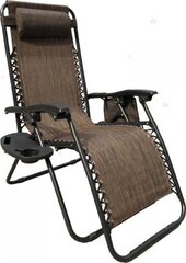 Стул Saska Garden, коричневый цена и информация | Садовые стулья, кресла, пуфы | hansapost.ee