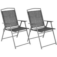 Комплект из 2-х стульев Saska Garden, серый цена и информация | Садовые стулья, кресла, пуфы | hansapost.ee