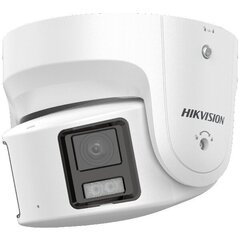 KAMERA IP HIKVISION DS-2CD2387G2P-LSU/SL (4mm) (C) hind ja info | Valvekaamerad | hansapost.ee