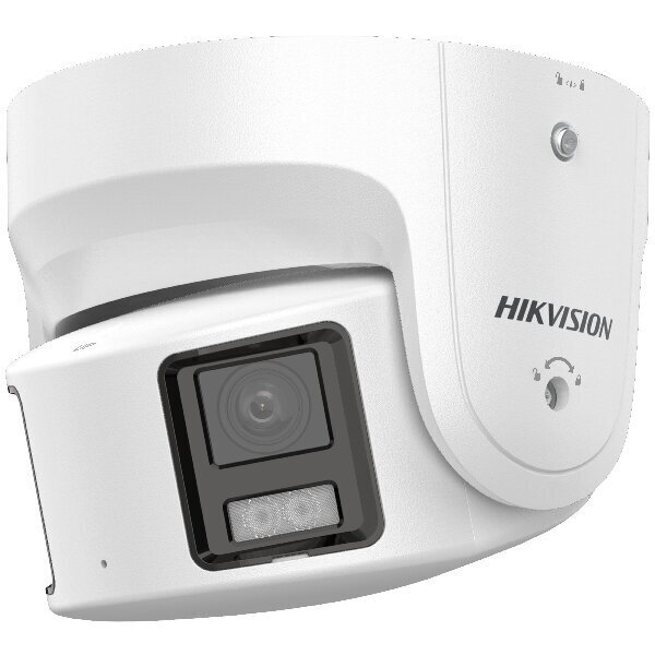 KAMERA IP HIKVISION DS-2CD2387G2P-LSU/SL (4mm) (C) цена и информация | Valvekaamerad | hansapost.ee