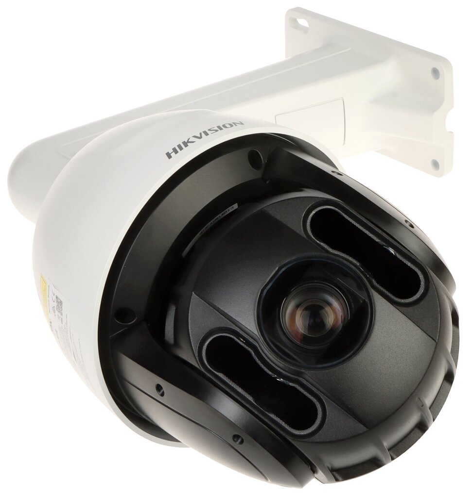 KIIRE IP-KUPPELKAAMERA VÄLISTINGIMUSTESSE DS-2DE5425IW-AE(T5) - 3.7 Mpx 4.8 ... 120 mm Hikvision hind ja info | Valvekaamerad | hansapost.ee