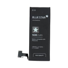 Blue Star PT-432271 цена и информация | Аккумуляторы для телефонов | hansapost.ee