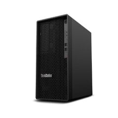 Lenovo ThinkStation P2 Tower (30FR001AMT) price and information | Lauaarvutid | hansapost.ee