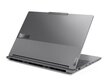 Lenovo ThinkBook 16p G5 IRX (21N50017MH) hind ja info | Sülearvutid | hansapost.ee