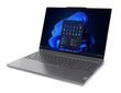 Lenovo ThinkBook 16p G5 IRX (21N50017MH) цена и информация | Sülearvutid | hansapost.ee