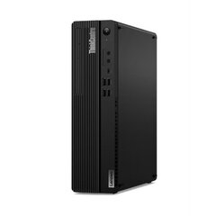 Lenovo ThinkCentre M75s Gen 2 (11JA001BMH) hind ja info | Lauaarvutid | hansapost.ee