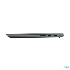 Lenovo Slim 7 16IAH7 (82VB0002US) цена и информация | Ноутбуки | hansapost.ee