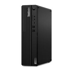 Lenovo ThinkCentre M75s Gen 2 (11R8003YPB) цена и информация | Стационарные компьютеры | hansapost.ee