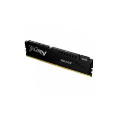 HyperX Predator HX441C19PB3K2 memory module 16 GB DRAM 4133 MHz цена и информация | Объём памяти (RAM) | hansapost.ee