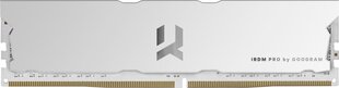 GoodRаm цена и информация | Объём памяти (RAM) | hansapost.ee