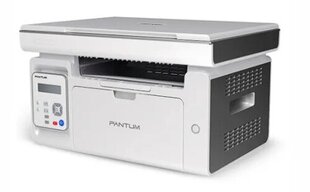 Pantum M6509NW price and information | Printerid | hansapost.ee