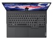 Lenovo Legion Pro 5 16IRX9 (83DF00AXPB) цена и информация | Sülearvutid | hansapost.ee