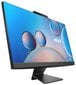 Asus AiO M3402WFAK-BA014X (90PT03L2-M00FM0) цена и информация | Lauaarvutid | hansapost.ee