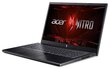 Acer Nitro V 15 ANV15-51 (NH.QQEEP.001) цена и информация | Sülearvutid | hansapost.ee