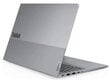 Lenovo ThinkBook 16 G7 IML (21MS0080PB) hind ja info | Sülearvutid | hansapost.ee