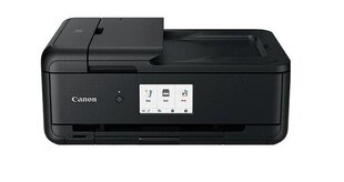 Canon Pixma TR7650 (4452C026) цена и информация | Принтеры | hansapost.ee