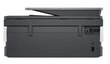 HP OfficeJet Pro 8132E (40Q45B#629) цена и информация | Printerid | hansapost.ee