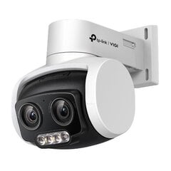 Tp-link IP kaamera Vigi price and information | Surveillance cameras | hansapost.ee