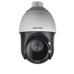 IP-kaamera PTZ 4MP 4,8-120MM IR 100M "DS-2DE4415IW-DET5" цена и информация | Камеры видеонаблюдения | hansapost.ee