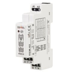 Elektromagnetiline relee 196953052 price and information | Sockets and switches | hansapost.ee