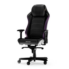 Эргономичное кресло DXRACER Master Series XL F23 черно-фиолетовое цена и информация | Офисные кресла | hansapost.ee