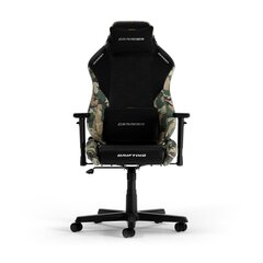 Эргономичное кресло DXRACER DRIFTING XL C23 камуфляж (кожа epu) цена и информация | Офисные кресла | hansapost.ee