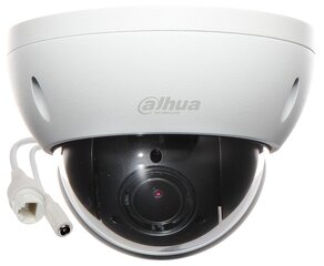 IP-kaamera Dahua SD22404DB-GNY hind ja info | Valvekaamerad | hansapost.ee