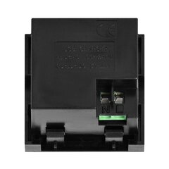 Модульный порт с зарядным устройством 2xUSB OR-GM-9010/B/USBX2 цена и информация | Выключатели, розетки | hansapost.ee
