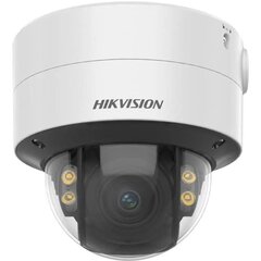 KAAMERA IP-DOME 4MP 3,6-9MM IR40M "DS-2CD2747G2-LZSC" (timbru verde 0,8 lei) цена и информация | Valvekaamerad | hansapost.ee