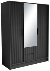 Шкаф Norel 150, серый цена и информация | Шкафы | hansapost.ee