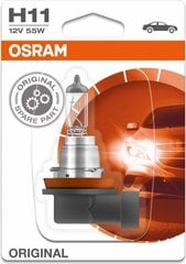 Автомобильная лампа Osram 64211-01B H4 55W 12V H11 12 V 55 W цена и информация | Автомобильные лампочки | hansapost.ee