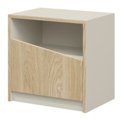 Öökapp ADRK Furniture Atson, pruun/valge hind ja info | Öökapid | hansapost.ee