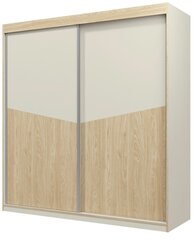 Шкаф ADRK Furniture Atson 200, коричневый/белый цена и информация | Шкафы | hansapost.ee