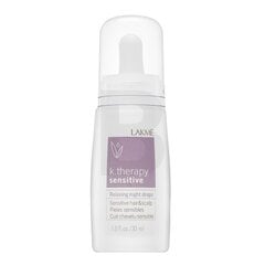 Lakmé K.Therapy Sensitive Night Drops интенсивная ночная сыворотка для чувствительной кожи головы 30 мл цена и информация | Маски, масла, сыворотки | hansapost.ee