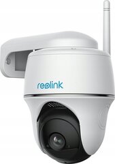 Reolink Argus-Серия-B430 цена и информация | Камеры видеонаблюдения | hansapost.ee